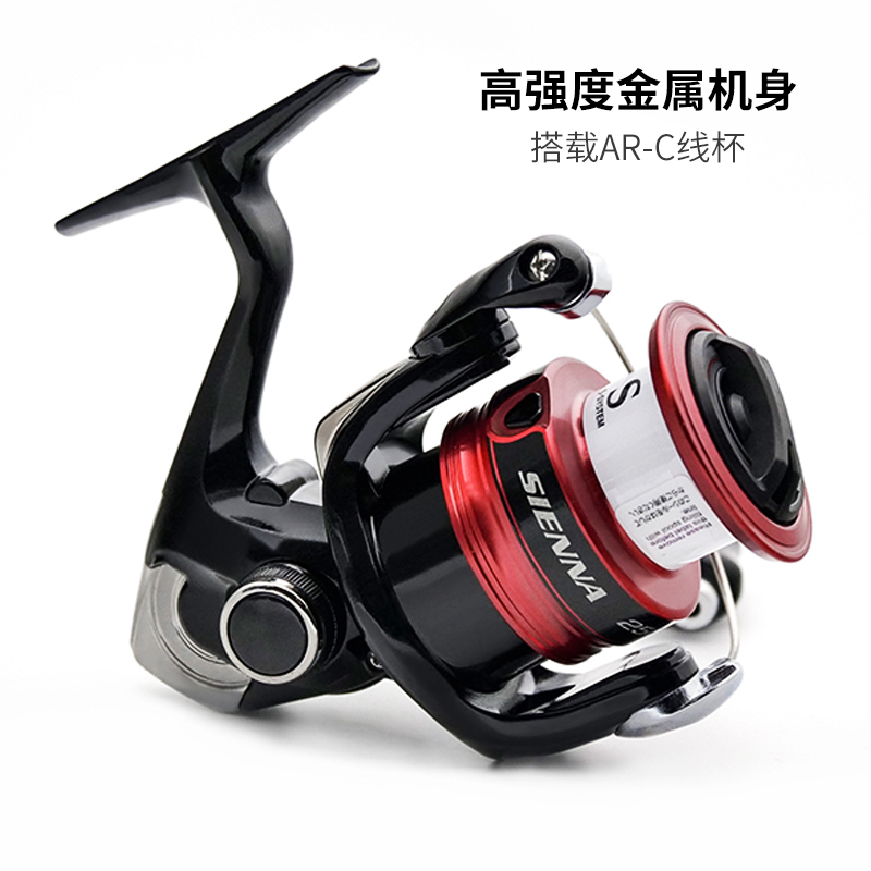 SHIMANO SIENNA Spinning Fishin - đánh giá và giá Daiwa Reel Bg